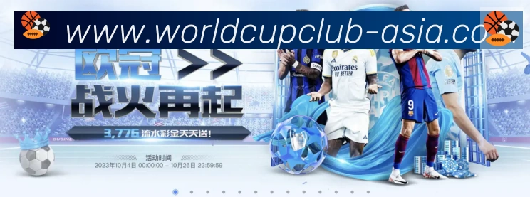 用户互动社区