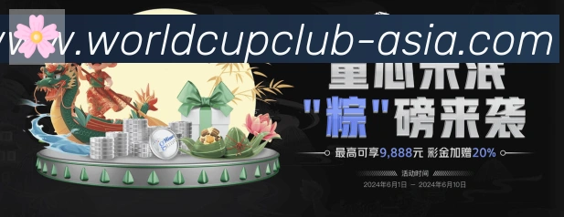 多终端兼容